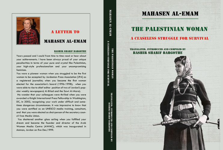 The Palestinian Woman