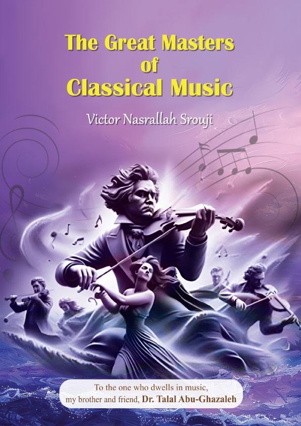 Classical Music Greats